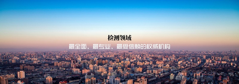 建筑質量檢測員必知的建筑地基施工質量細節(jié)大全